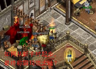 ��δ����ִ��𲽣����ճư��귨��½��