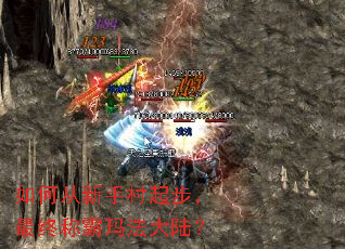 ��δ����ִ��𲽣����ճư��귨��½��