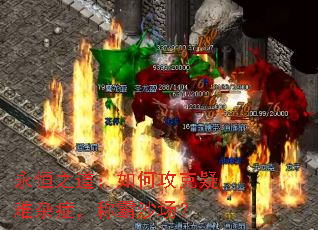 ����֮������ι���������֢���ư�ɳ����