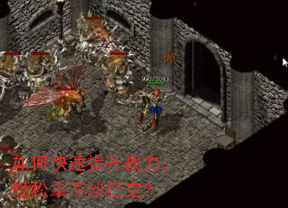 ��ο�������ս������������ɳ�Ϳˣ�