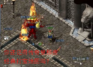 �㻹�ǵô�������Щ����򱦵�ͼ��