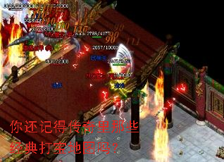 �㻹�ǵô�������Щ����򱦵�ͼ��