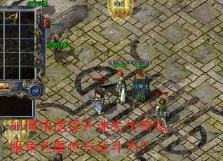 ��ο���������ʧ����˽����ɫ������ս������