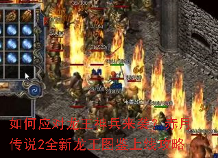 ���Ӧ�����������Ϯ�����´�˵2ȫ������ͼ�����߹���