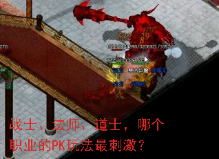 սʿ����ʦ����ʿ���ĸ�ְҵ��PK�淨��̼���