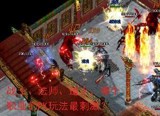 սʿ����ʦ����ʿ���ĸ�ְҵ��PK�淨��̼���