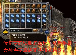 �����̬˽����ô�棿�����ֵ�������Ҫ������Щ�������ţ�