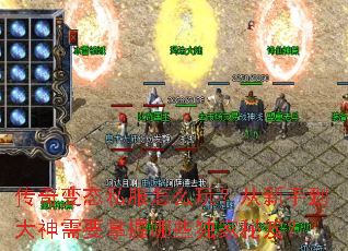 �����̬˽����ô�棿�����ֵ�������Ҫ������Щ�������ţ�