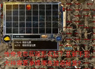 �����̬˽����ô�棿�����ֵ�������Ҫ������Щ�������ţ�