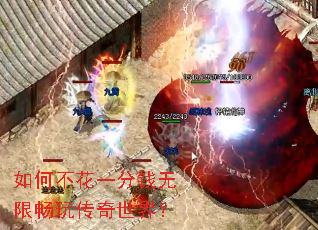 ��β���һ��Ǯ���޳��洫�����磿