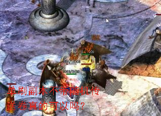 ��ˢ��������������;���Ŀ�����