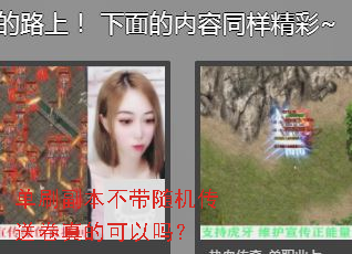 ��ˢ��������������;���Ŀ�����