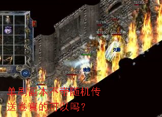 ��ˢ��������������;���Ŀ�����