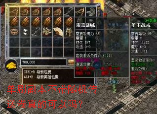 ��ˢ��������������;���Ŀ�����