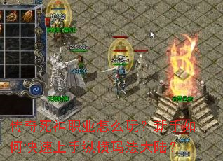 ��������ְҵ��ô�棿������ο��������ݺ��귨��½��