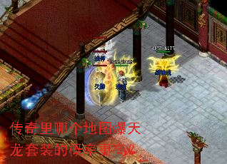 �������ĸ���ͼ��������װ�ĸ��ʸ��ߣ�