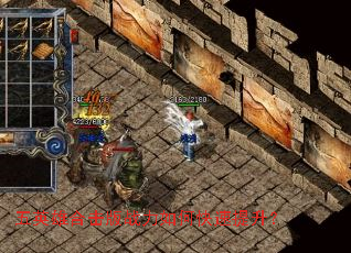 ��Ӣ�ۺϻ���ս����ο���������