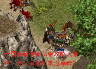 ȫ�����´���˽�����Դ󼯽᣺���������ط��۷壿