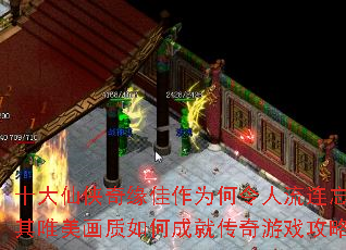 ʮ��������Ե����Ϊ������������������Ψ��������γɾʹ�����Ϸ���ԣ�