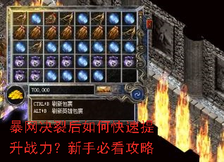 �������Ѻ���ο�������ս�������ֱؿ�����