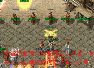 ������Ѫ����˽���Զ���籩���������Ż������ܽ��ױر��ʴ𼯣�