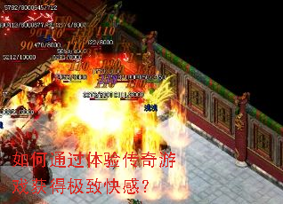 ���ͨ�����鴫����Ϸ��ü��¿�У�