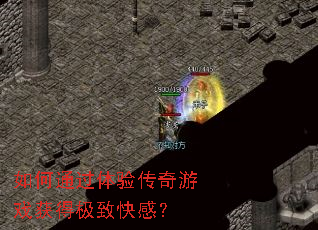 ���ͨ�����鴫����Ϸ��ü��¿�У�