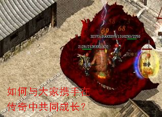 �������Я���ڴ����й�ͬ�ɳ���