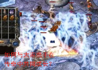 �������Я���ڴ����й�ͬ�ɳ���