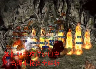 ������ɹ�ռɳ�Ϳˣ��߱����ؼ�ȫ����