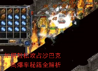 ������ɹ�ռɳ�Ϳˣ��߱����ؼ�ȫ����