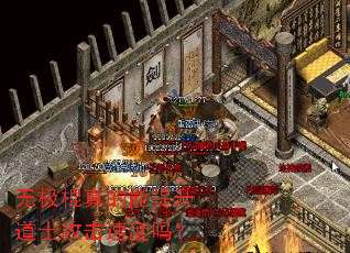 �޼��������������ʿ�����ٶ���