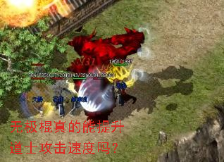 �޼��������������ʿ�����ٶ���