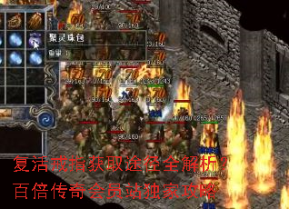 �����ָ��ȡ;��ȫ�������ٱ������Ավ���ҹ���