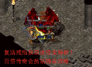 �����ָ��ȡ;��ȫ�������ٱ������Ավ���ҹ���