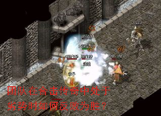 �Ŷ��ںϻ������д�������ʱ��η���Ϊʤ��