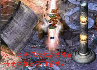 Ϊʲô��ʦ�Ļ�ǽ�����ڴ�������˲��ɻ�ȱ��