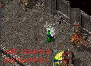 ��δ����ݺ�ɳ�ǵ�ǿ�����������