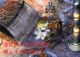 ǳ̸���ַ�ʦ��ο������ִ�����Ϸ��