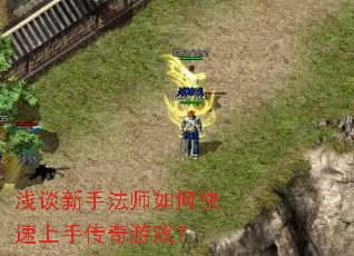 ǳ̸���ַ�ʦ��ο������ִ�����Ϸ��