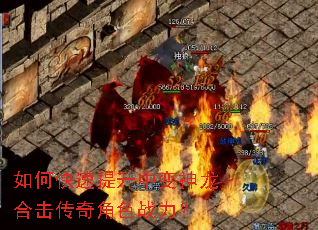 ��ο��������б������ϻ������ɫս����