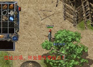 ��սɳ�����δ��Ǵ�����㣿