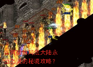 ����ƽ��귨��½����֮�յ��ؾ����ԣ�