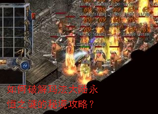 ����ƽ��귨��½����֮�յ��ؾ����ԣ�