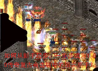 ��δ������𲽣�һ������Ϊ1.80���渴�źϻ����еĶ�����֣�