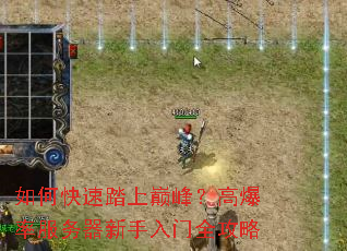 ��ο���̤���۷壿�߱��ʷ�������������ȫ����