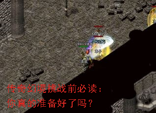 ����þ���սǰ�ض��������׼��������