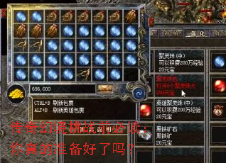 ����þ���սǰ�ض��������׼��������