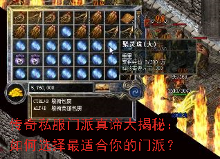 ����˽���������д���أ����ѡ�����ʺ�������ɣ�