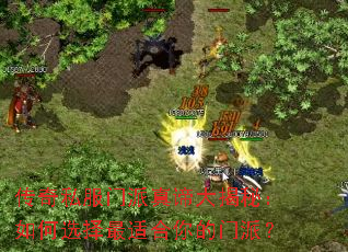 ����˽���������д���أ����ѡ�����ʺ�������ɣ�